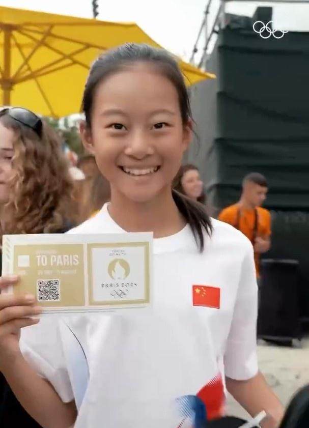 1719272550668056234.jpg zhenghaohao.jpg